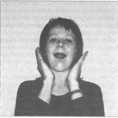 ���� - ������������� ���������� ����