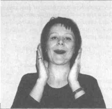 ���� - ������������� ���������� ����