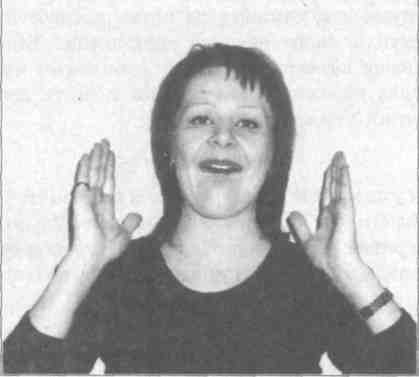 Луба - Омолаживающая Гимнастика Лица