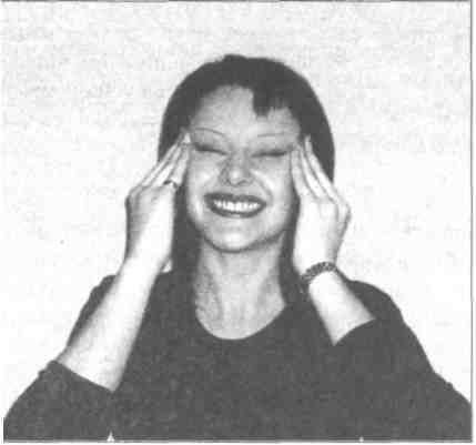 ���� - ������������� ���������� ����