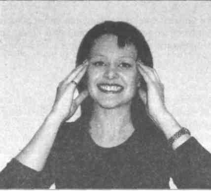 ���� - ������������� ���������� ����