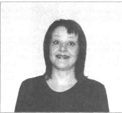 ���� - ������������� ���������� ����