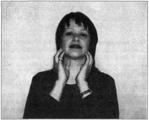 ���� - ������������� ���������� ����