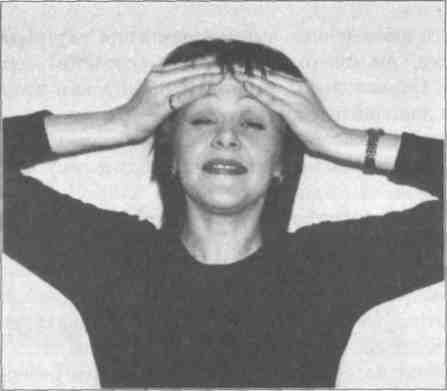 ���� - ������������� ���������� ����