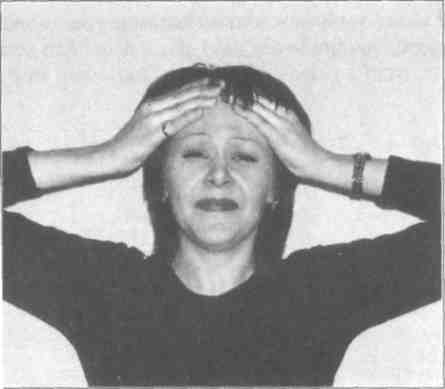 ���� - ������������� ���������� ����