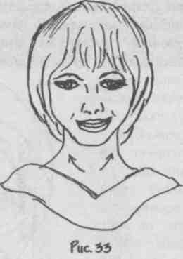 ���� - ������������� ���������� ����