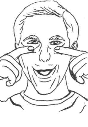 ���� - ������������� ���������� ���� ��� ������