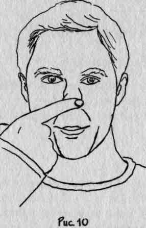 ���� - ������������� ���������� ���� ��� ������