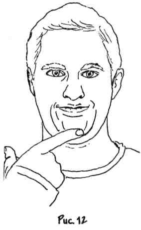 ���� - ������������� ���������� ���� ��� ������