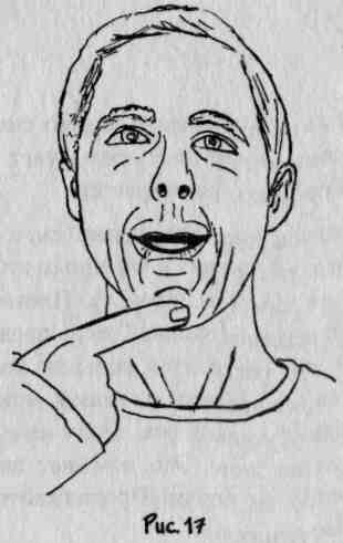 ���� - ������������� ���������� ���� ��� ������