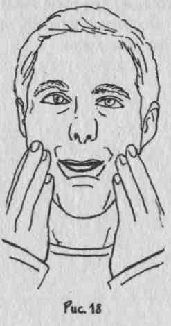 ���� - ������������� ���������� ���� ��� ������