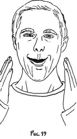 ���� - ������������� ���������� ���� ��� ������