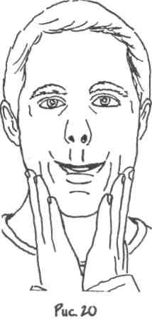 ���� - ������������� ���������� ���� ��� ������