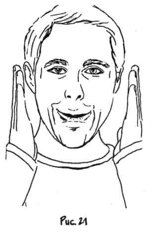 ���� - ������������� ���������� ���� ��� ������