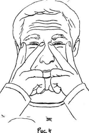 ���� - ������������� ���������� ���� ��� ������