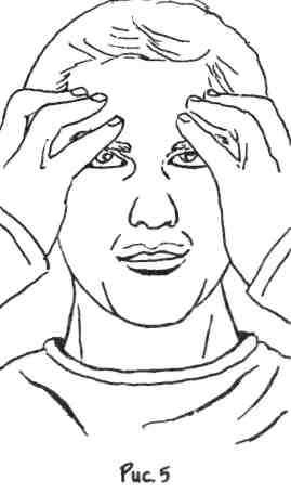 ���� - ������������� ���������� ���� ��� ������