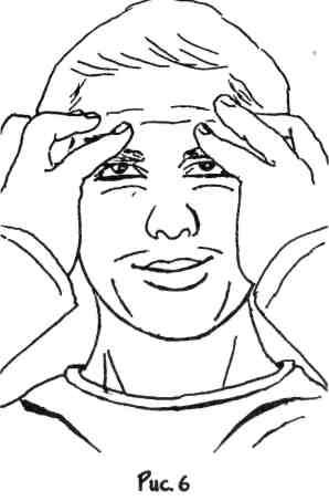 ���� - ������������� ���������� ���� ��� ������