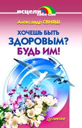 ����� - ������ ���� �������� ���� ��