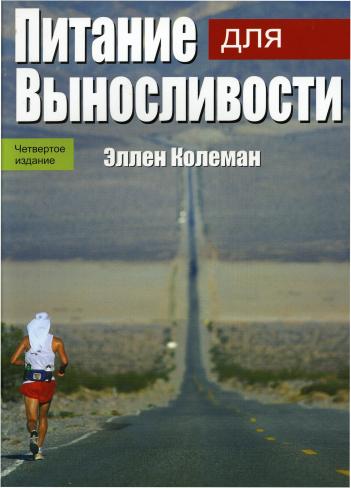 ������� - ������� ��� ������������