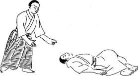 �������� - ���� ����� (�������� ����)