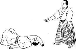 �������� - ���� ����� (�������� ����)