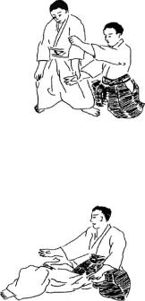 �������� - ���� ����� (�������� ����)