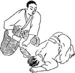 �������� - ���� ����� (�������� ����)