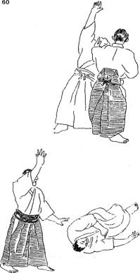 �������� - ���� ����� (�������� ����)