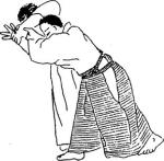 �������� - ���� ����� (�������� ����)