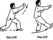 ������ - ��� ��� �����