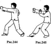 ������ - ��� ��� �����