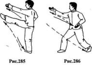 ������ - ��� ��� �����