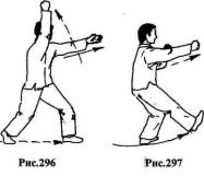 ������ - ��� ��� �����