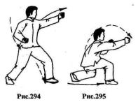 ������ - ��� ��� �����