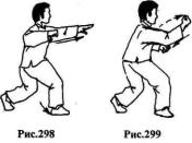 ������ - ��� ��� �����