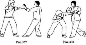 ������ - ��� ��� �����