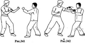 ������ - ��� ��� �����