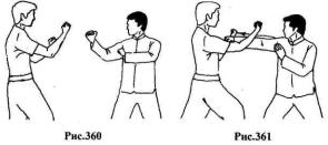 ������ - ��� ��� �����