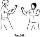 ������ - ��� ��� �����