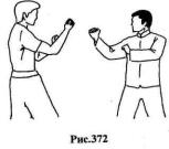 ������ - ��� ��� �����