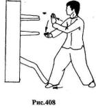 ������ - ��� ��� �����