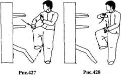 ������ - ��� ��� �����