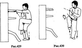 ������ - ��� ��� �����