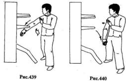 ������ - ��� ��� �����