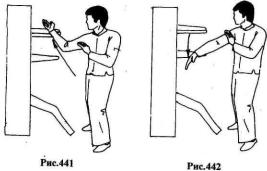 ������ - ��� ��� �����