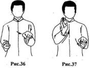 ������ - ��� ��� �����