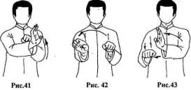 ������ - ��� ��� �����