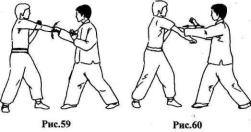 ������ - ��� ��� �����