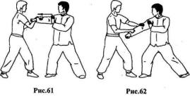 ������ - ��� ��� �����