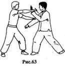 ������ - ��� ��� �����